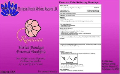 Momr Herbal (Momr Label1)